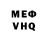 Amphetamine VHQ Pervin AY