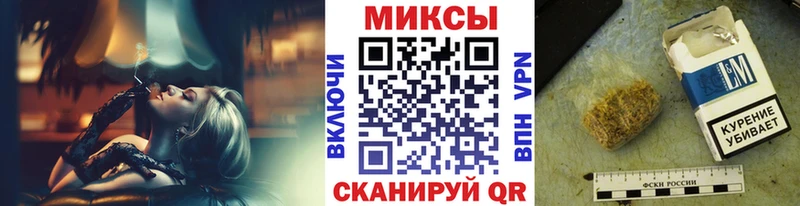 наркотики  kraken как войти  БУТИРАТ GHB  Новомичуринск 