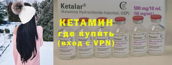 mdpv Наволоки