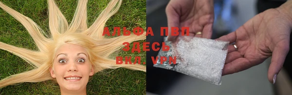 мефедрон мука Абдулино