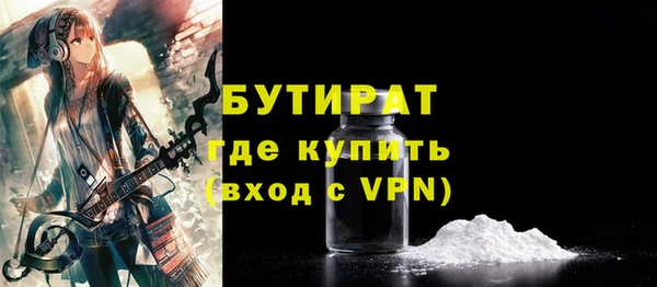 мефедрон мука Абдулино