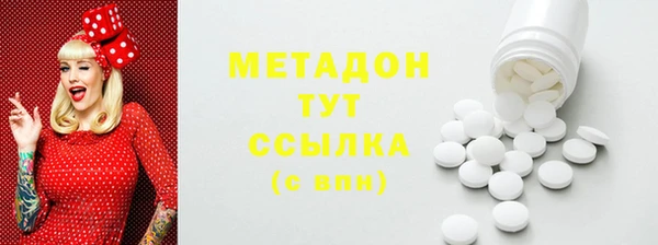таблы Алексин