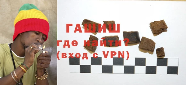 мефедрон мука Абдулино