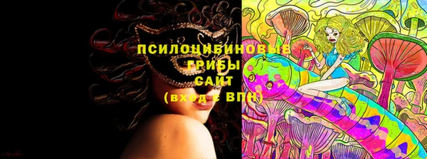 мефедрон мука Абдулино