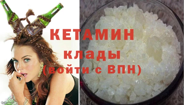 мефедрон мука Абдулино