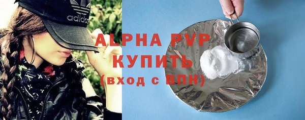mdpv Наволоки