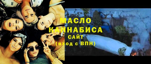 таблы Алексин