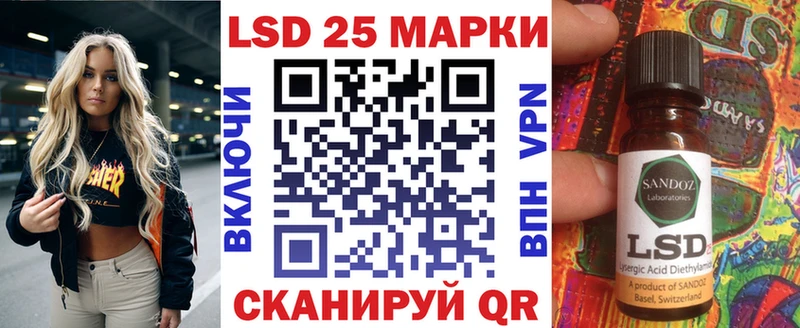 Марки NBOMe 1,5мг  как найти наркотики  Новомичуринск 