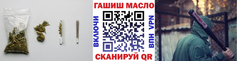 купить   Новомичуринск  ТГК жижа 